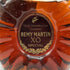 レミーマルタン XO スペシャル クリアボトル 700ml 40% REMY MARTIN ブランデー【M2】