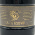 レミーマルタン リザーブ スペシャル 700ml 40% REMY MARTIN コニャック【T1】
