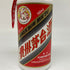 貴州茅台酒 マオタイ酒 天女ラベル 2023 500ml 53% KWEICHOW MOUTAI 中国酒950g【L1】