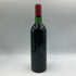 シャトーモンローズ 1983 750ml 度数表記無し Chateau Montrose ボルドーワイン【A4】