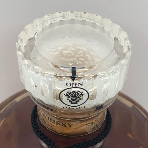 東京都限定◆サントリー 響 裏ゴールドラベル クリアキャップ 700ml 43% SUNTORY HIBIKI 【Y1】