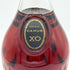 カミュ XO ロングネック 700ml 40% CAMUS コニャック【I4】