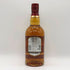 シーバスリーガル 12年 赤ラベル 700ml 40% CHIVAS REGAL スコッチウイスキー【P2】