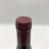 オスピス ド ボーヌ マジ シャンベルタン グランクリュ キュヴェ マドレーヌ コリニョン 1998 750ml 13.5% Hospices de Beaune Mazis Chambertin Grand Cru Cuvee Madeleine Collignon ブルゴーニュワイン【A2】
