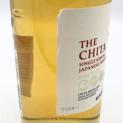 東京都限定◆サントリー 知多 シングルグレーン 700ml 43% SUNTORY CHITA 【B1】