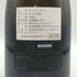 ウルトラマリン ブラン ド ブラン 2010 750ml 12.5% Ultramarine Charles Heintz スパークリングワイン【L4】