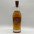 グレンモーレンジ 18年 エクストリームレア 750ml 43% GLENMORANGIE スコッチウイスキー【Y】