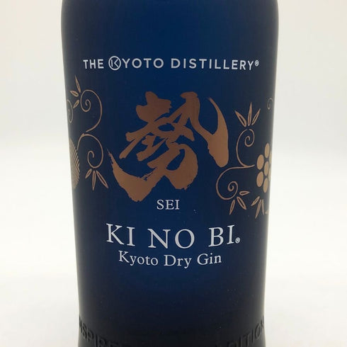 季の美 京都ドライジン 勢 700ml 54% KI NO BI SEI ジン【X1】