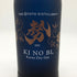 季の美 京都ドライジン 勢 700ml 54% KI NO BI SEI ジン【X1】