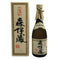 森伊蔵 JAL国際線機内限定品 720ml 25% 芋焼酎【H3】