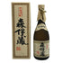 森伊蔵 JAL国際線機内限定品 720ml 25% 芋焼酎【H3】