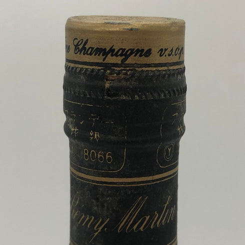 レミーマルタン コニャック ファインシャンパーニュ VSOP 700ml 40% REMY MARTIN COGNAC コニャック【M0】