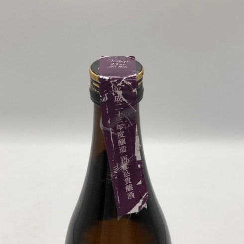新政 紫八咫 2012 再仕込貴醸酒 むらさきやた 23BY 720ml 16% 2012年5月製造 【W1】