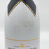 モエ エ シャンドン アイス アンペリアル 750ml 12% Moet&Chandon ICE IMPERIAL シャンパン【P1】