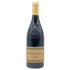 ドメーヌ フィリップ シャルロパン シャンボール ミュジニー 2020 750ml 13.5% domaine philippe charlopin ブルゴーニュワイン【G1】