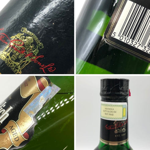 グレンフィディック 12年 ピュアモルト スペシャルリザーブ 1125ml 43% Glenfiddich SPECIAL RESERVE スコッチウイスキー【C1】