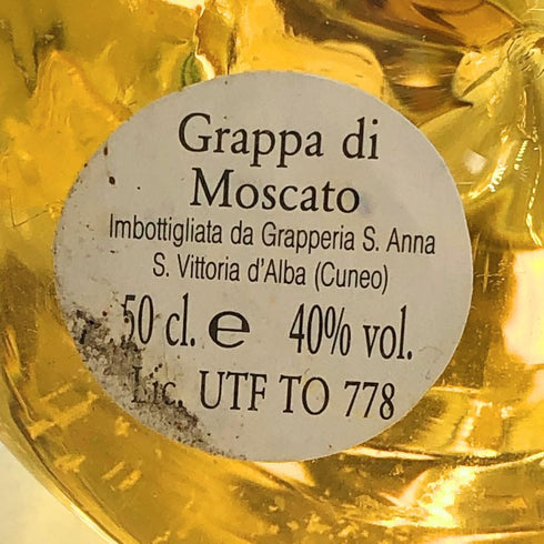 グラッパ ディ モスカート 500ml 40% Grappa di Moscato リキュール【K1】