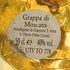 グラッパ ディ モスカート 500ml 40% Grappa di Moscato リキュール【K1】