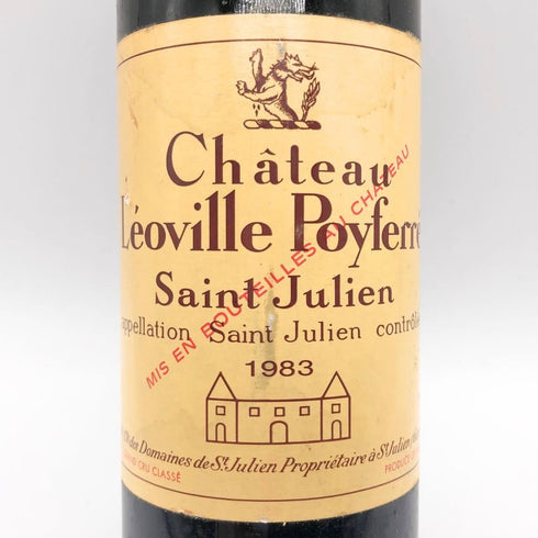 シャトー レオヴィル ポワフェレ 1993 750ml 12.5% Chateru Leoville Poyferre ボルドーワイン【S2】