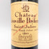 シャトー レオヴィル ポワフェレ 1993 750ml 12.5% Chateru Leoville Poyferre ボルドーワイン【S2】