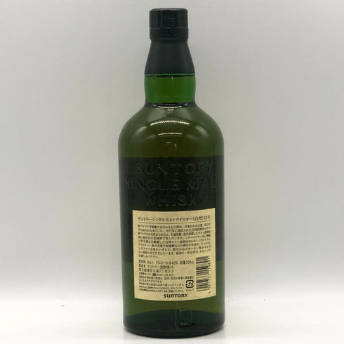 東京都限定◆サントリー 白州 12年 旧ボトル 700ml 43% SUNTORY 【N0】