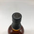 東京都限定◆キリン 富士御殿場蒸溜所 富士 シングルモルト ウイスキー 700ml 46% KIRIN FUJI GOTEMBA DISTILLERY 【I4】