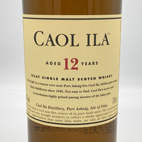 カリラ 12年 700ml 43% CAOL ILA スコッチウイスキー【D4】