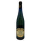 ピーロート ブルー ブルク ライヤー シュロスカペレ カビネット ナーエ 2016 750ml 8% Pieroth Blue Burg Layer 白ワイン【L2】