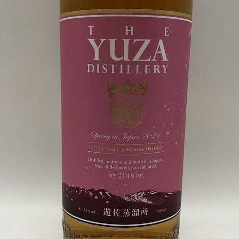 東京都限定◆遊佐蒸溜所 スプリング イン ジャパン 2024 700ml 55% YUZA Spring in Japan 【V1】