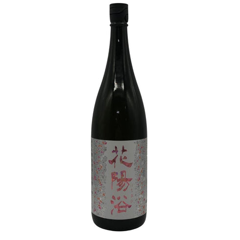 花陽浴 純米吟醸 無濾過生原酒 THE MATCH 1800ml 16% 2026年3月 日本酒 - 純米吟醸酒【Q0】