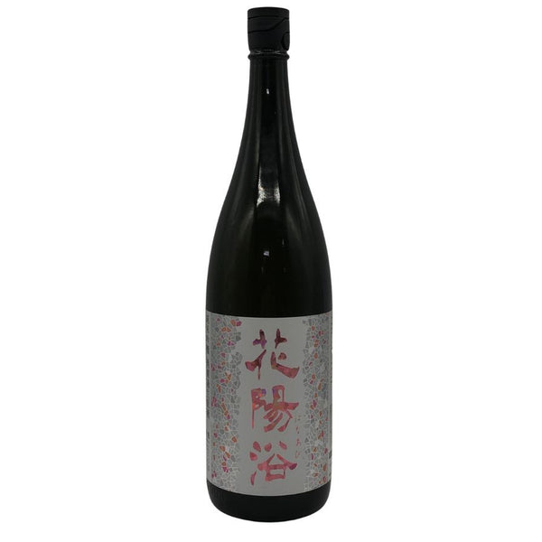 花陽浴 純米吟醸 無濾過生原酒 THE MATCH 1800ml 16% 2026年3月 日本酒 - 純米吟醸酒【Q0】