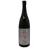 花陽浴 純米吟醸 無濾過生原酒 THE MATCH 1800ml 16% 2026年3月 日本酒 - 純米吟醸酒【Q0】