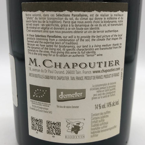 ミシェル シャプティエ エルミタージュ ルージュ ル パヴィヨン 2012 750ml 14% Michel Chapoutier ERMITAGE ROUGE LE PAVILLON フランスワイン【J0】