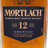 モートラック 12年 シングルモルト 700ml 43.4% MORTLACH スコッチウイスキー【L1】