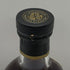 キルホーマン 11年 100% アイラ シェリーカスク マチュアード 700ml 50% KILCHOMAN MACHIR BAY スコッチウイスキー【W1】