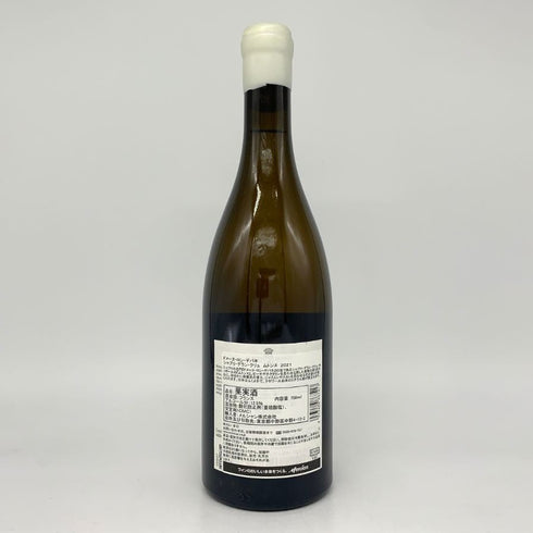 ドメーヌ ロン デパキ シャブリ グラン クリュ ムトンヌ 2021 750ml 12.5% Domaine Long Depaquit CHABLIS GRAND CRU MOUTONNE 白ワイン【J1】