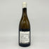 ドメーヌ ロン デパキ シャブリ グラン クリュ ムトンヌ 2021 750ml 12.5% Domaine Long Depaquit CHABLIS GRAND CRU MOUTONNE 白ワイン【J1】