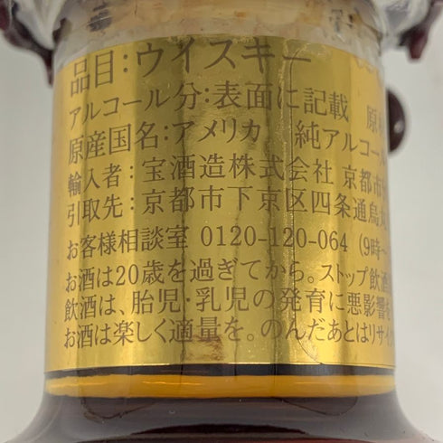 ブラントン ゴールドエディション 2024 バーボン 750ml 51.5% Blanton's Gold Edition バーボン【M1】