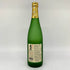 白玉醸造 魔王 名門の粋 720ml 25% 芋焼酎【S】