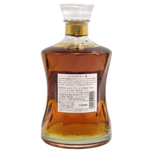 東京都限定◆ニッカ ウイスキー 鶴 スリムボトル 700ml 43% NIKKA WHISKY 【B3】