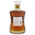 東京都限定◆ニッカ ウイスキー 鶴 スリムボトル 700ml 43% NIKKA WHISKY 【B3】