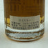 東京都限定◆サントリー 響 ミニチュアボトル 金キャップ 50ml 43% Suntory 【B3】