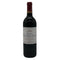 シャトー オー バージュ リベラル 2002 750ml 13% Chateau Haut Bages Liberal ボルドーワイン【U1】