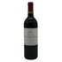 シャトー オー バージュ リベラル 2002 750ml 13% Chateau Haut Bages Liberal ボルドーワイン【U1】