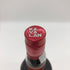 カバラン トリプル シェリー カスク 700ml 40% KAVALAN TRIPLE SHERRY CASK ウイスキー【A0】