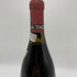 ドメーヌ ド ラ ロマネコンティ ラターシュ 1992 750ml 13.1% DRC Domaine de la Romanee-Conti La Tache ブルゴーニュワイン【同梱不可】【S4】