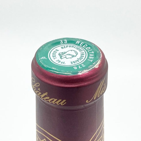 シャトー ソシアンド マレ 2007 750ml 12.5% Chateau Sociando Mallet ボルドーワイン【X1】