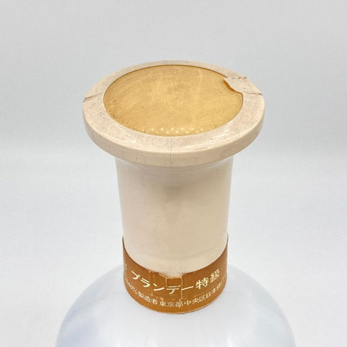 ニッカ ブランデー XO 白陶器ボトル 特級 720ml 40% NIKKA XO ブランデー1316g【P4】