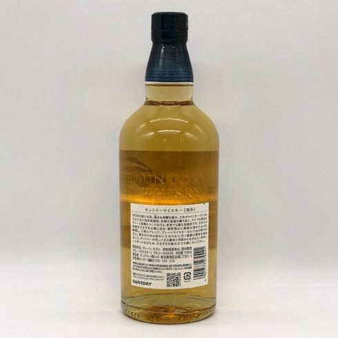 東京都限定◆サントリー 知多 シングルグレーン 700ml 43% SUNTORY CHITA 【X0】