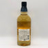 東京都限定◆サントリー 知多 シングルグレーン 700ml 43% SUNTORY CHITA 【X0】